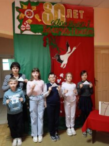 Подробнее о статье «Письмо в прошлое»