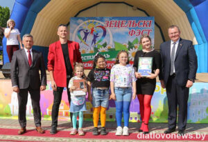 Подробнее о статье “Зецельскі фэст”. Заслужаныя ўзнагароды