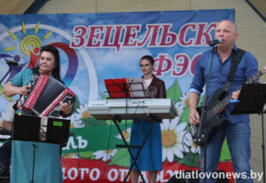 Подробнее о статье “Зецельскі фэст”. Танцуем і спяваем разам (+відэа)