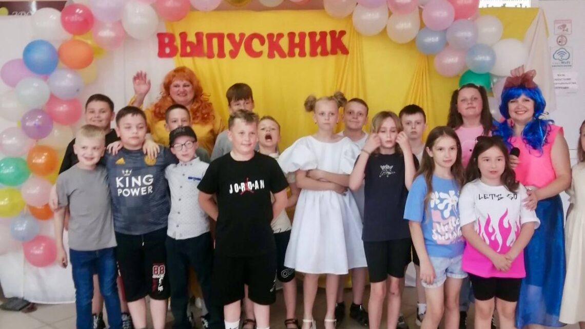 «Ура, каникулы!»