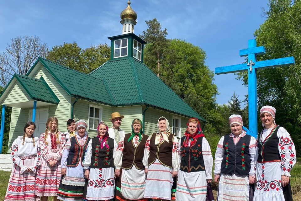 Аўтэнтычны абрад “Юр’е” у вёсцы Ахонава Дзятлаўскага раена