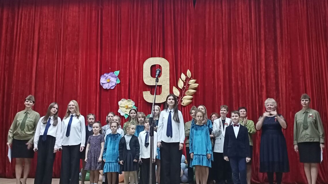 «Салют , Победа!»