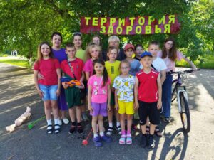 Подробнее о статье «Зарядись энергией спорта»