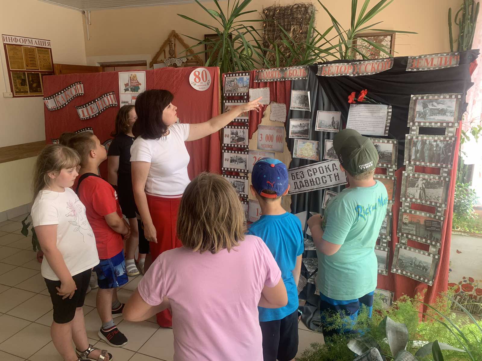 Вы сейчас просматриваете «Память и боль белорусской земли»