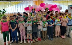 Подробнее о статье «Детство — это я и ты»