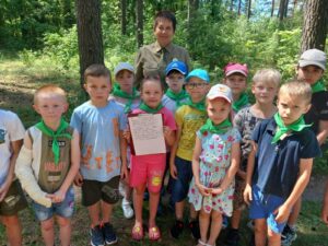 Подробнее о статье «Тропа генерала»
