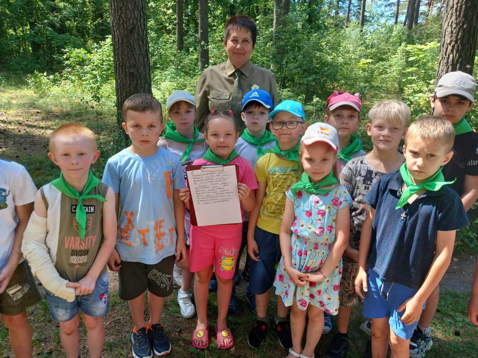 Вы сейчас просматриваете «Тропа генерала»