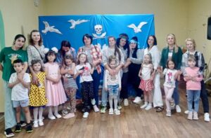 Подробнее о статье «Пиратская вечеринка»