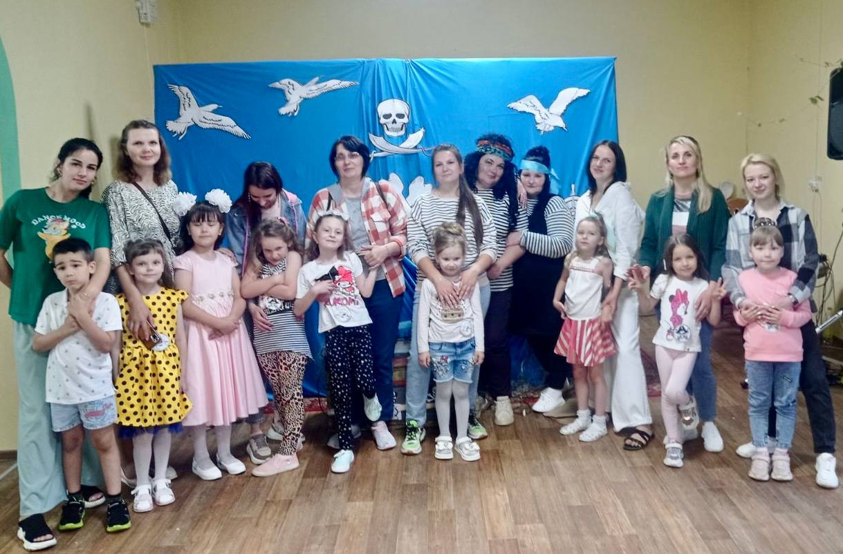 Вы сейчас просматриваете «Пиратская вечеринка»