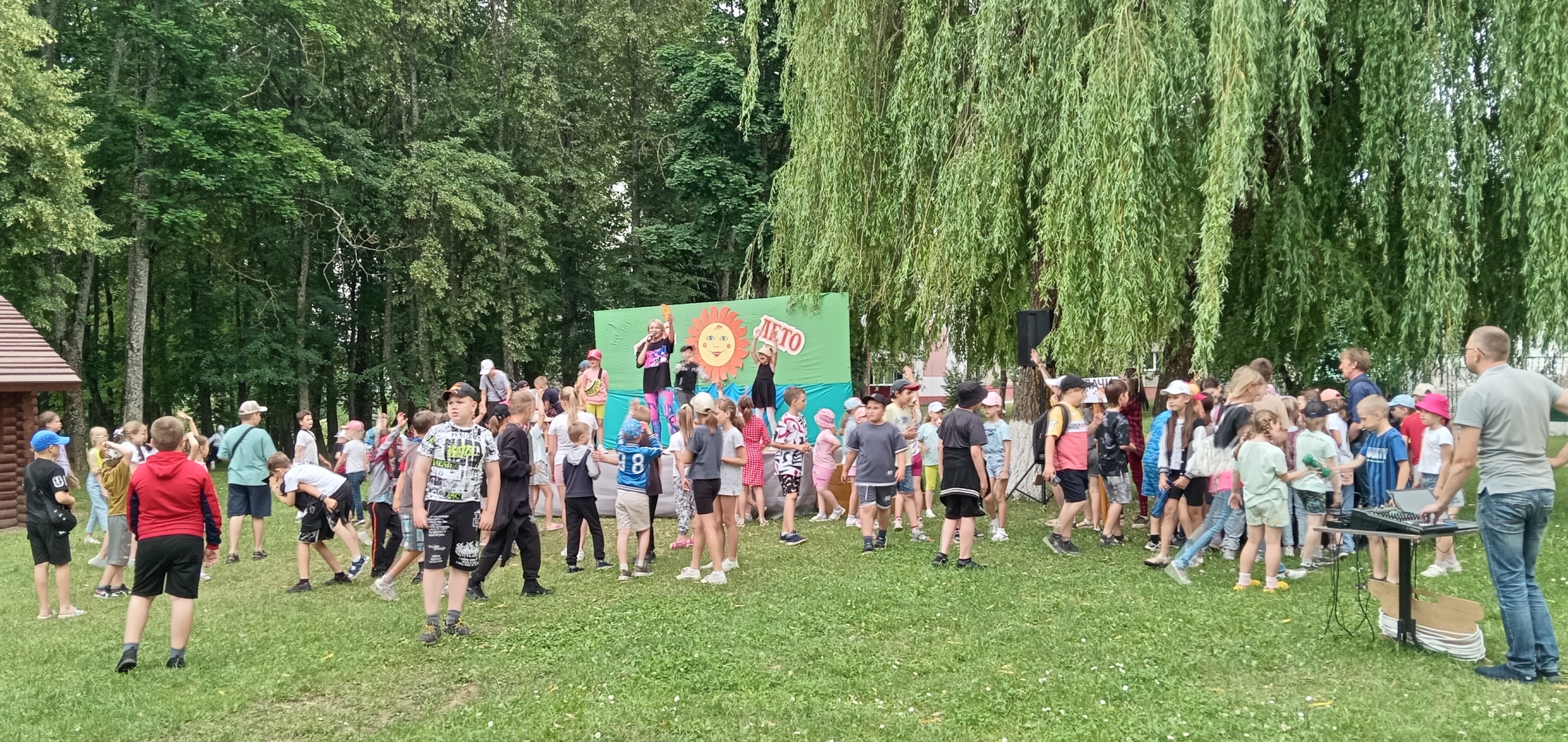 Вы сейчас просматриваете «Жаркие каникулы»