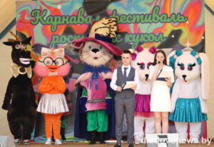 Подробнее о статье Фестывалі. Яркая казка ажыла ў Дзятлаве (+відэа)