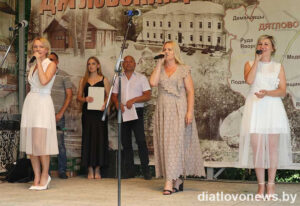 Подробнее о статье Моладзевы турзлёт-2024 – на старт!