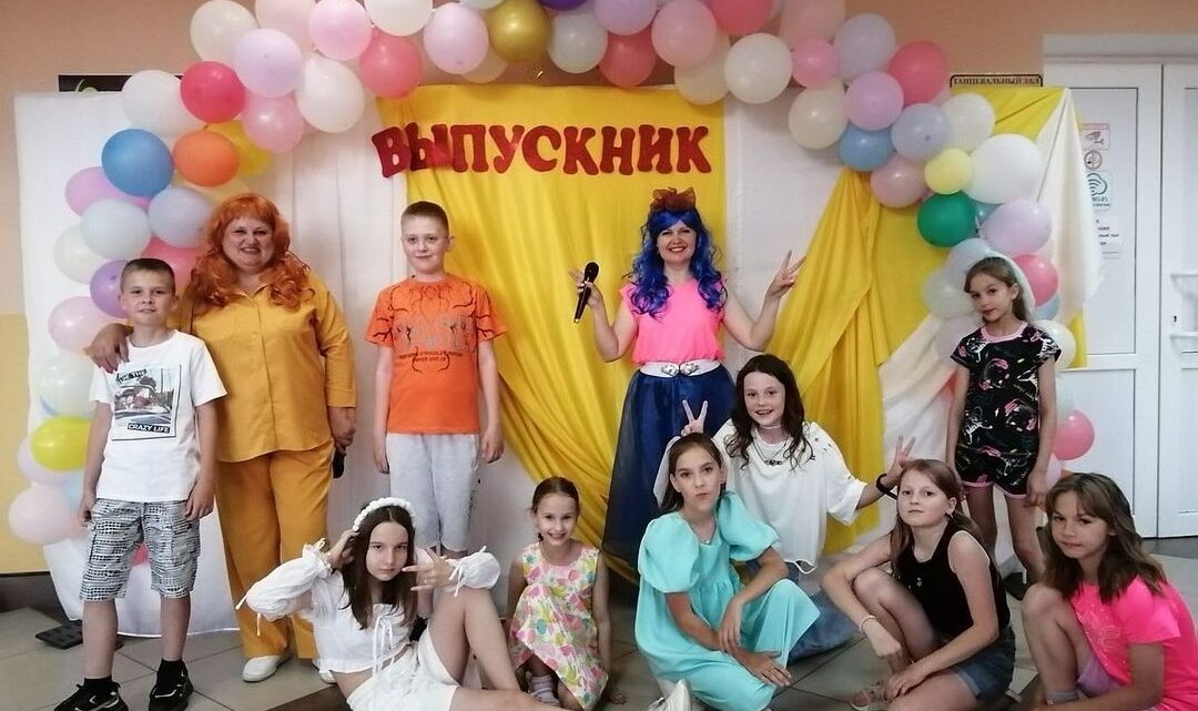 Игровая программа  «Ура, каникулы!»