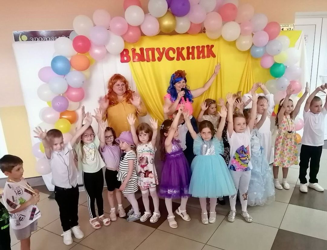 Вы сейчас просматриваете “Ура, каникулы!»