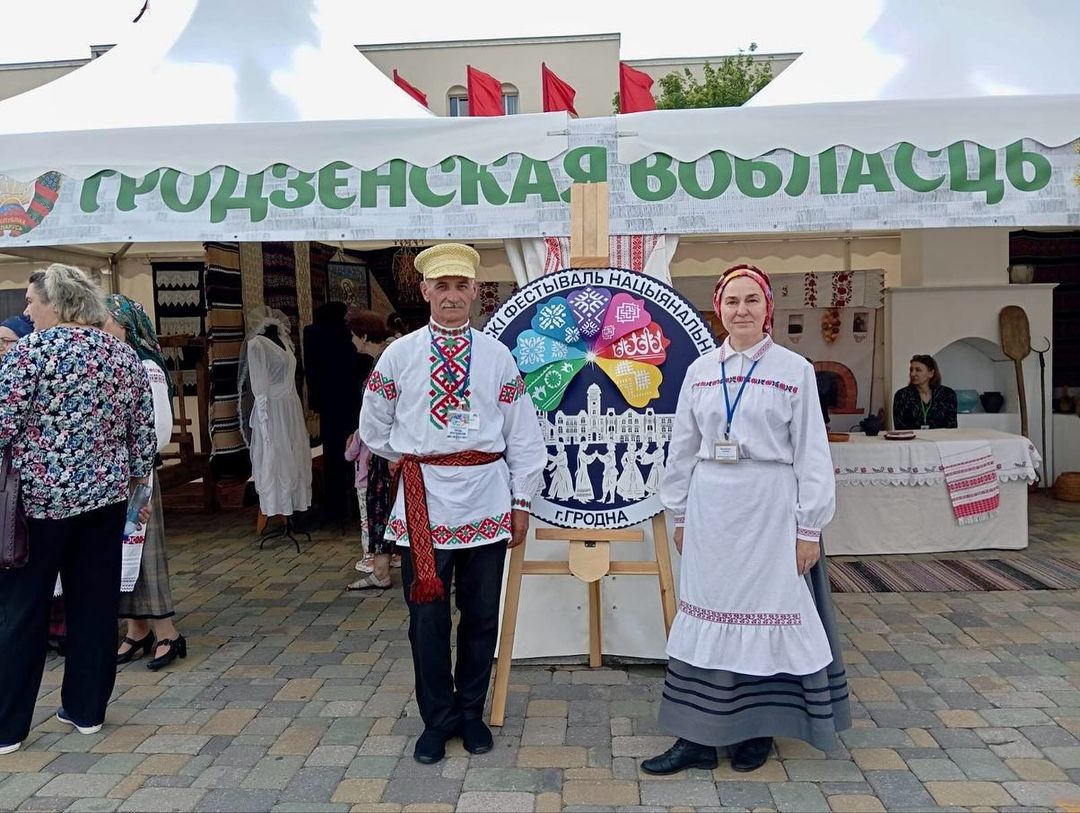 Вы сейчас просматриваете 🔥Дятловский отдел традиционного  искусства и ремёсел принимает участие в XIV Республиканском фестивале национальных культур