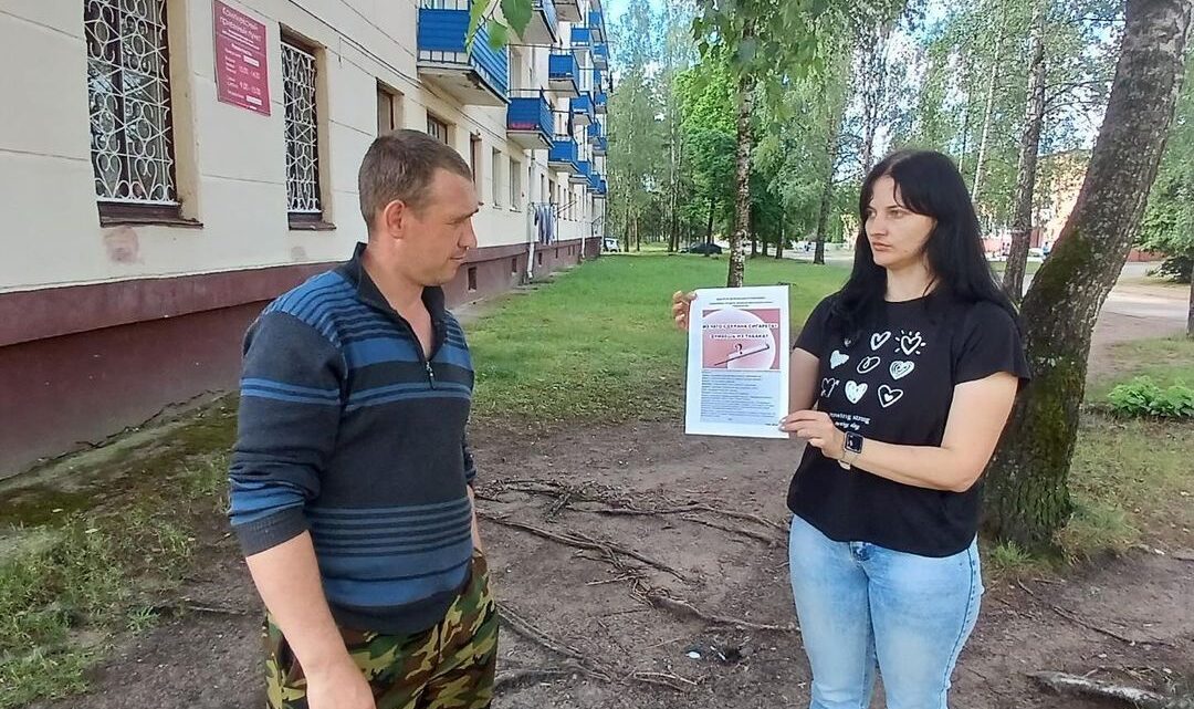 «Брось сигарету-получи конфету»