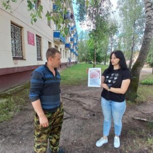 Подробнее о статье «Брось сигарету-получи конфету»