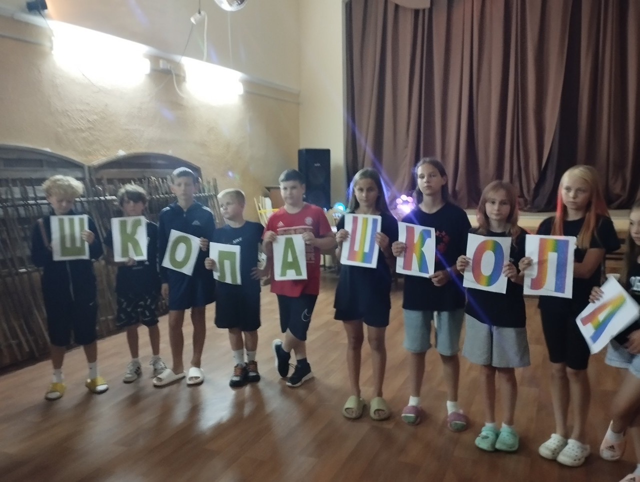 Вы сейчас просматриваете «Лето чудная пора»