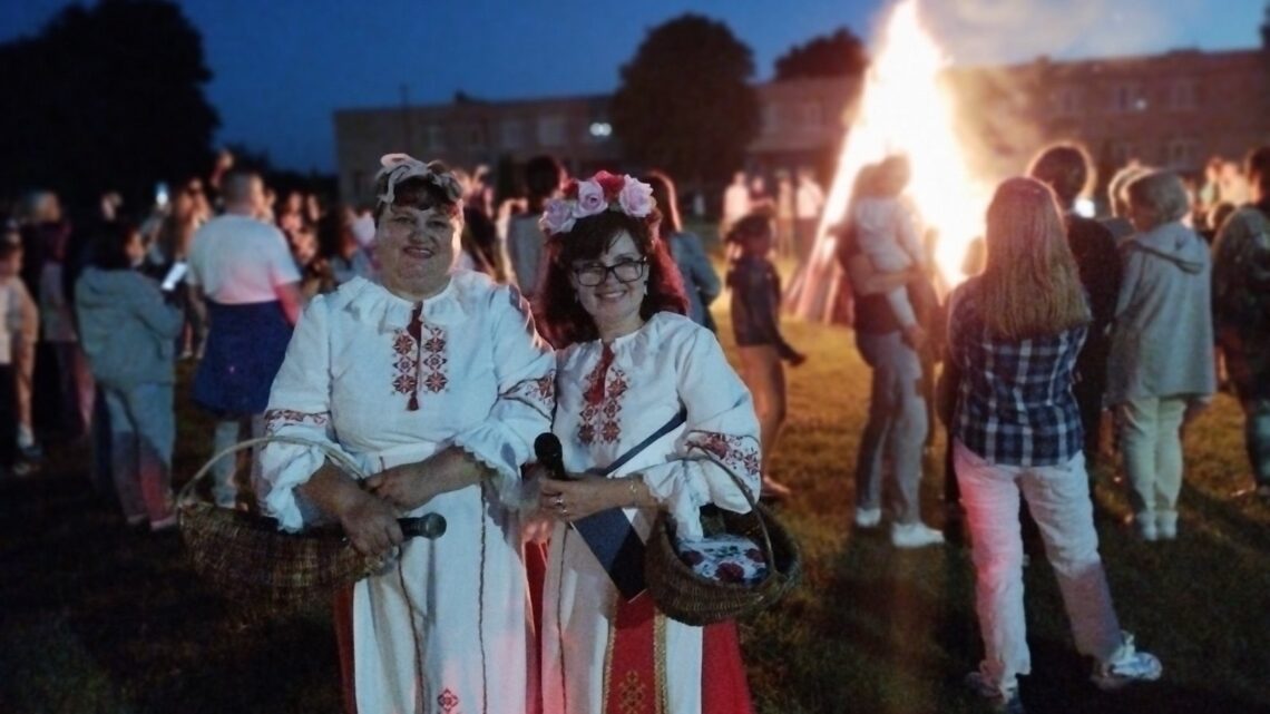 «Разгорайся купальский костер»