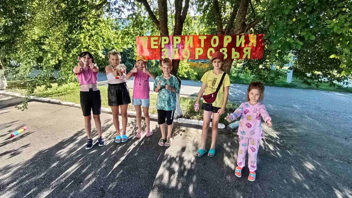 «Ни минуты покоя»