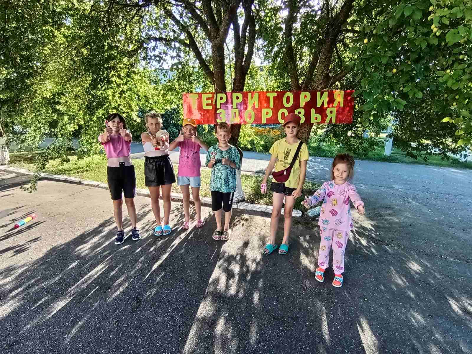 Вы сейчас просматриваете «Ни минуты покоя»