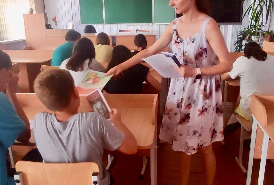 ‼️КАНИКУЛЫ С ПОЛЬЗОЙ‼️