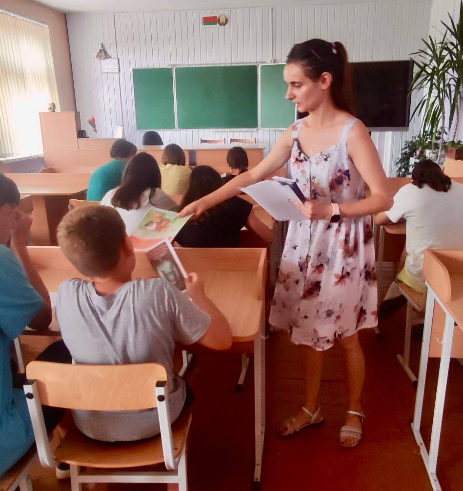 Вы сейчас просматриваете ‼️КАНИКУЛЫ С ПОЛЬЗОЙ‼️