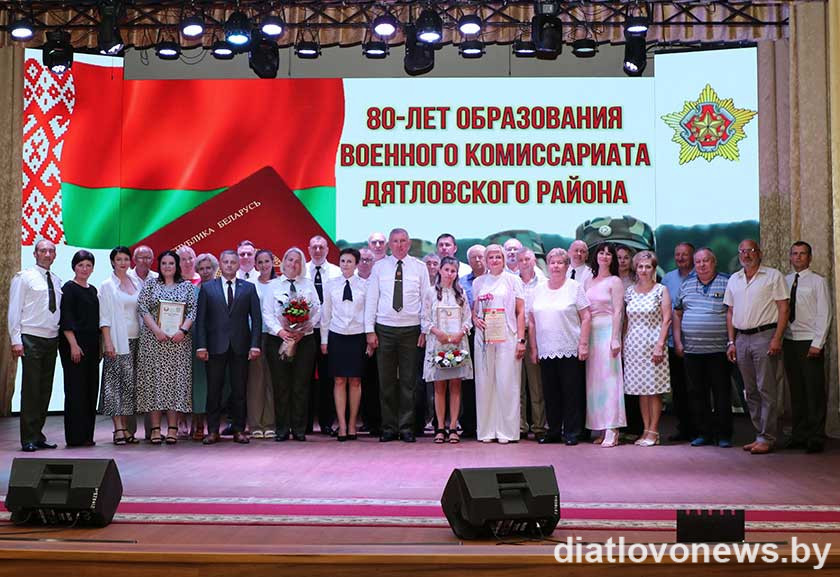 З юбілеем, абаронцы Айчыны!
