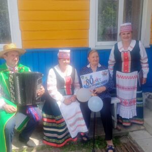 Подробнее о статье 💐С ВИЗИТОМ ДОБРА, РАДОСТИ И ПЕСНИ💐