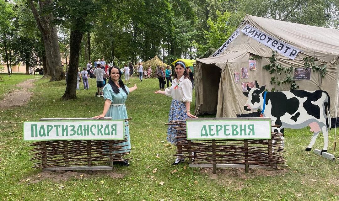 Дзень Незалежнасці. Партызанская вёска, воднае шоу і затрыманне злачынцы
