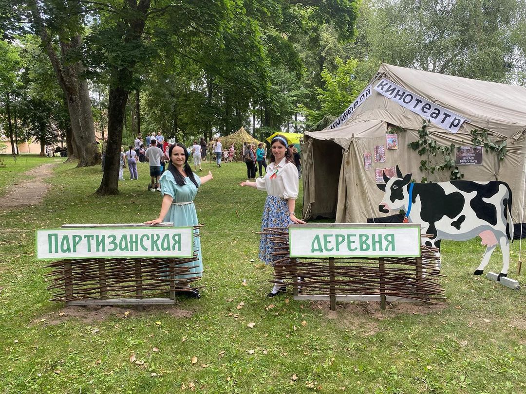 Вы сейчас просматриваете Дзень Незалежнасці. Партызанская вёска, воднае шоу і затрыманне злачынцы