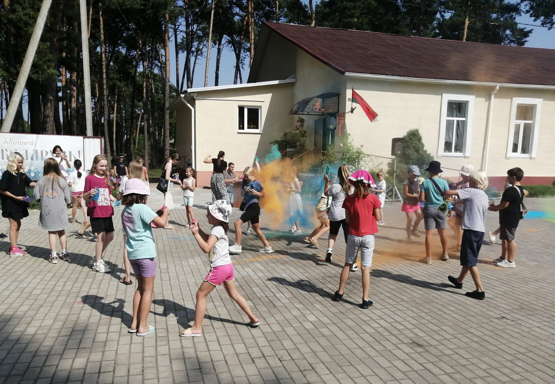 Вы сейчас просматриваете Фестиваль красок