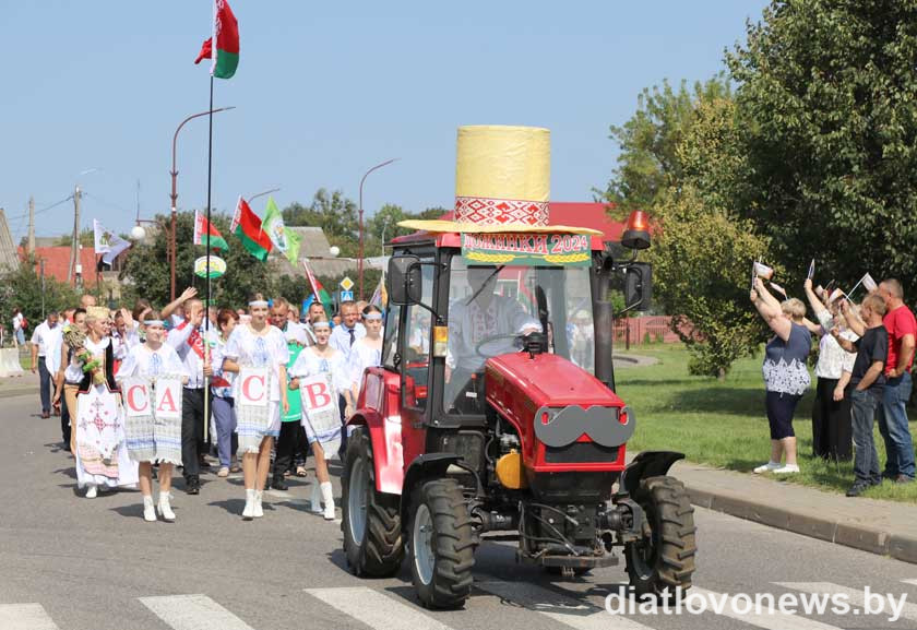 Дзятлаўшчына святкуе дажынкі! (+відэа)