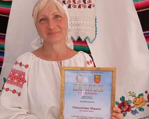 Подробнее о статье 🔥Поздравляем!!!🔥