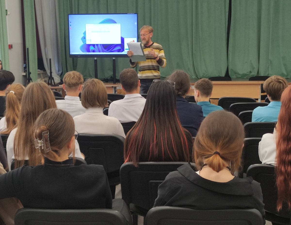 Вы сейчас просматриваете «Защити себя»