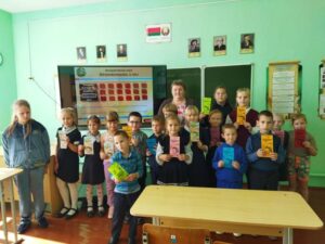 Подробнее о статье «Безопасность и мы»