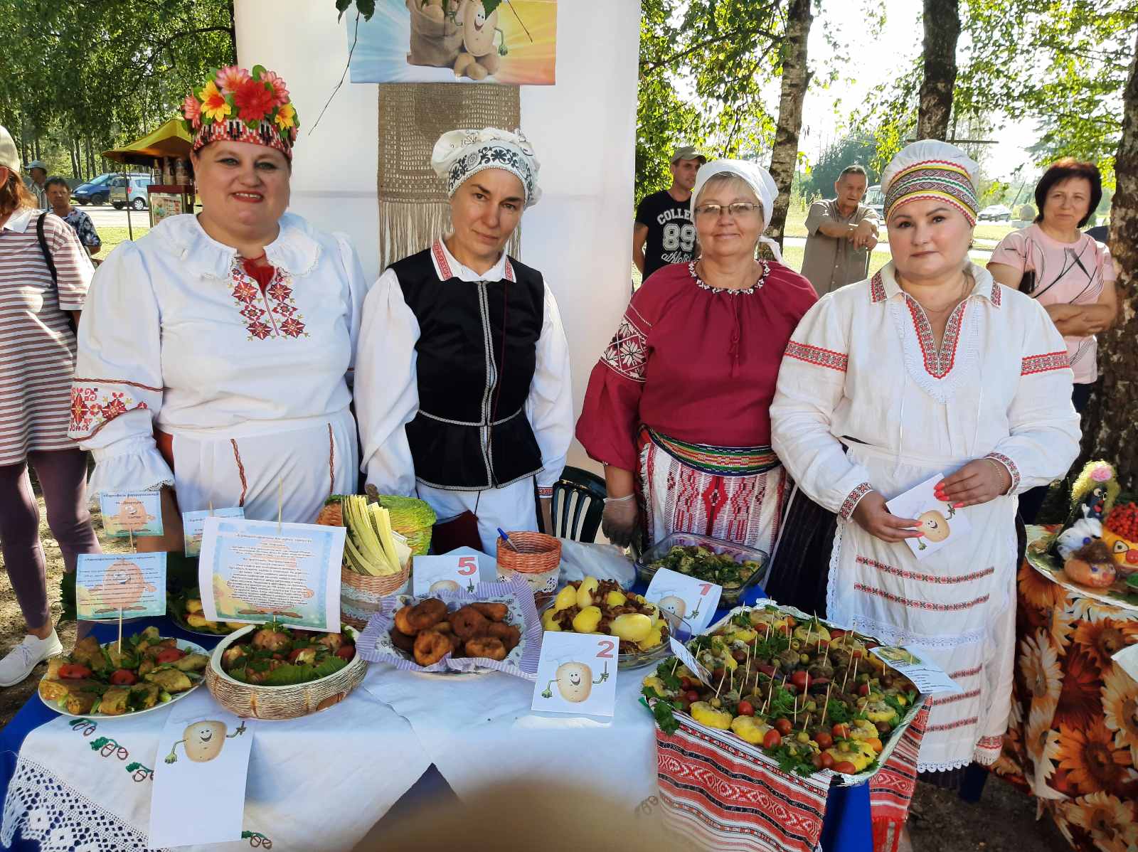 Подробнее о статье Праздник картофеля