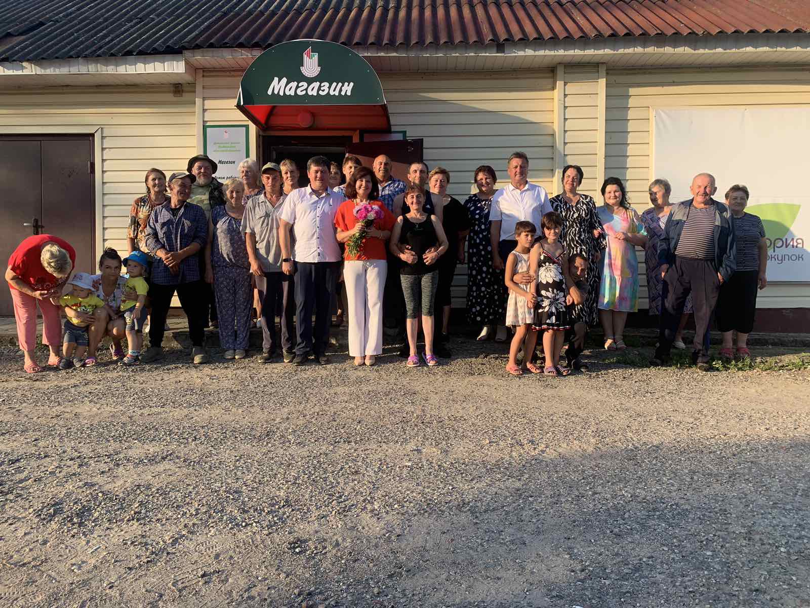 Вы сейчас просматриваете «Ёсць на свеце мая Радзіма”