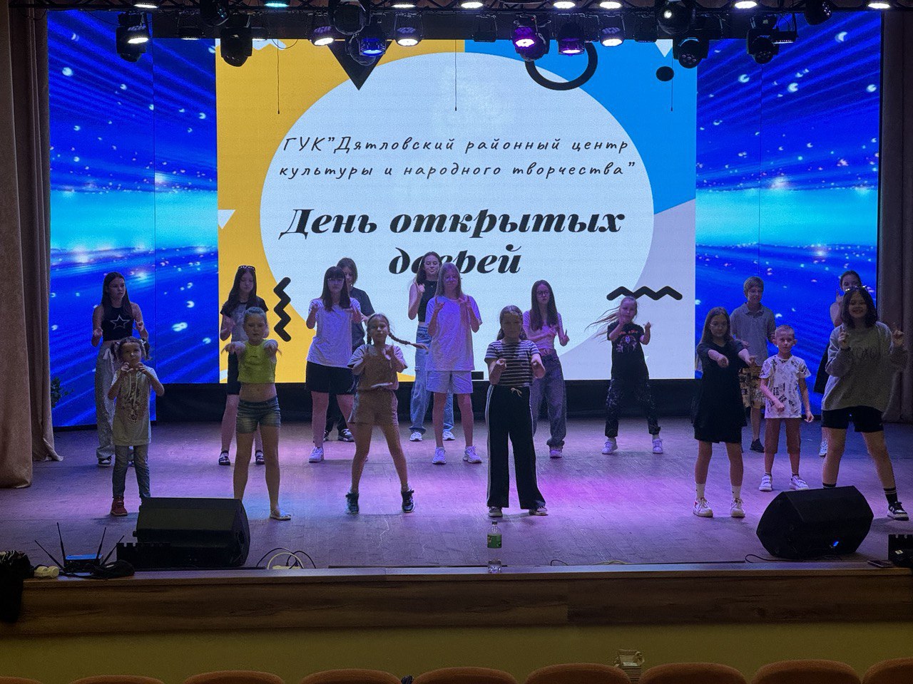 Вы сейчас просматриваете НОВОСТИ ОТ НАШЕГО ТЕАТРАЛЬНОГО КОЛЛЕКТИВА!