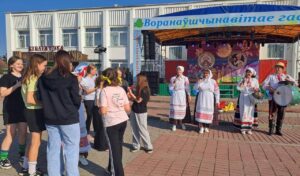 Подробнее о статье VIII абласны адкрыты фестываль гульні «Карнавал весялосці»