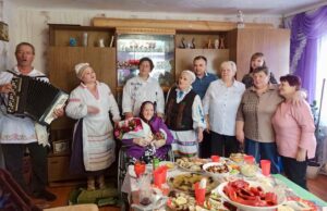 Подробнее о статье С 95-летним юбилеем!