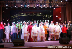 Подробнее о статье “Праменьчыку” – 15 гадоў. Цудоўна там, дзе ёсць сябры і дабрыня