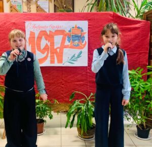 Подробнее о статье «Негаснущий свет Октября»