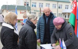 Подробнее о статье Выбары-2025. Каб у любімай Беларусі ўсё было добра