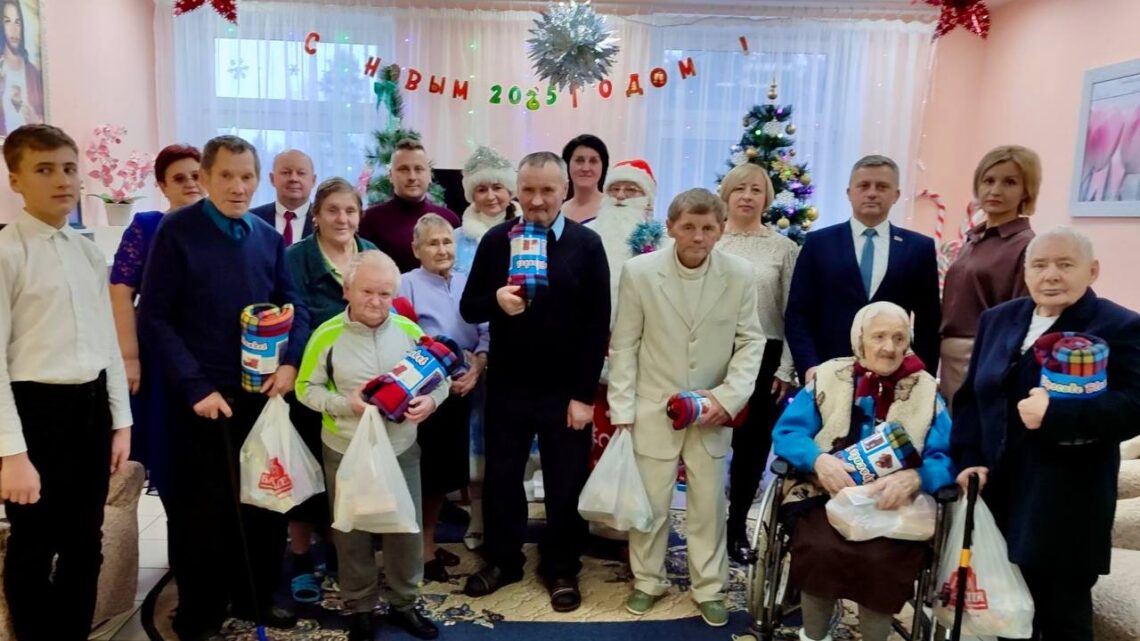 «От всей души»