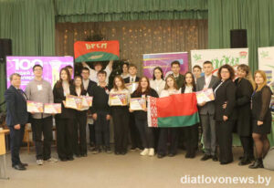 Подробнее о статье “100 ідэй для Беларусі”. У Дзятлаве прайшоў занальны этап моладзевага праекта