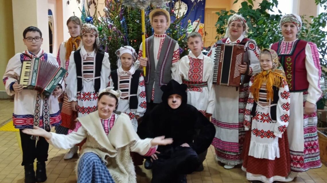 Обряд Колядки
