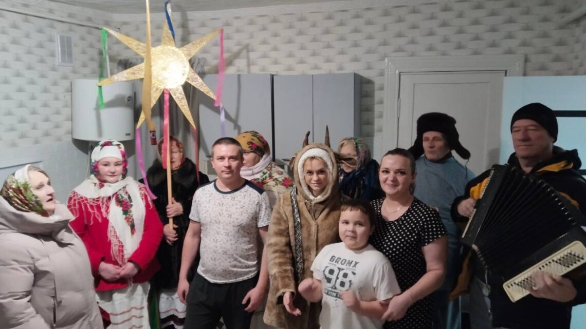 «Колядки»