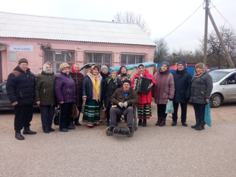 ❄️С ВИЗИТОМ ДОБРА, РАДОСТИ И ПЕСНИ🎶