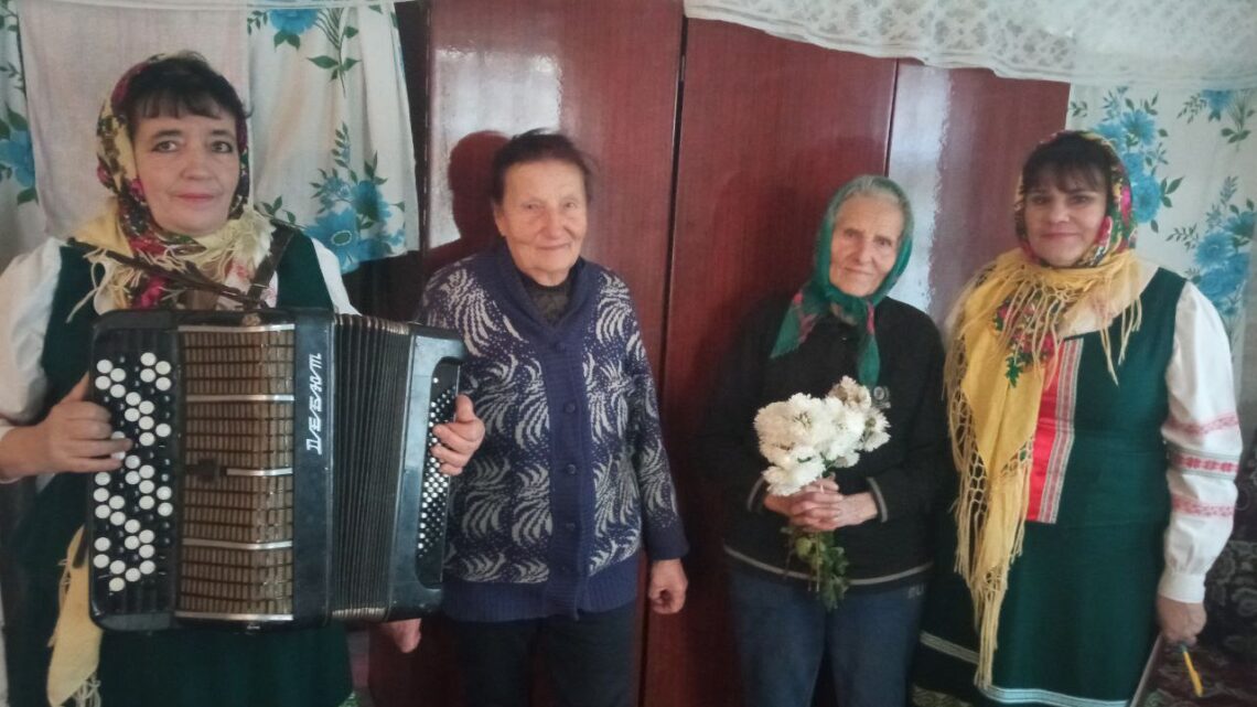 80-летний юбилей
